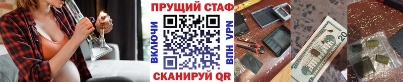 Где можно купить наркотики Мглин АМФЕТАМИН  Меф  Cocaine 