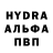 Метадон methadone A Morena