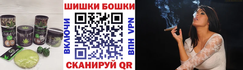 Печенье с ТГК марихуана  Мглин 