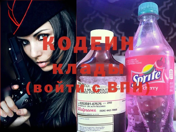 шишки Карталы