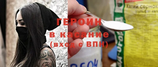 не бодяженный Белоозёрский