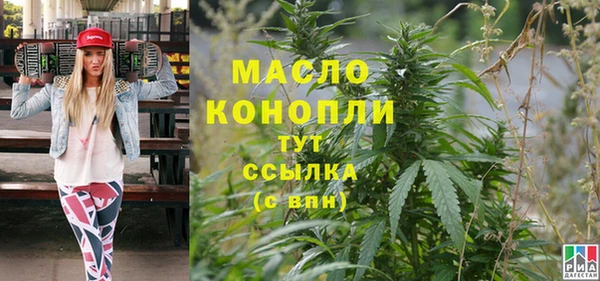 apvp Балабаново