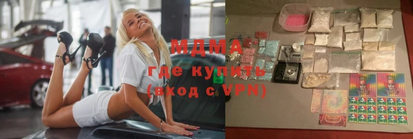 apvp Балабаново
