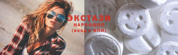 не бодяженный Белоозёрский