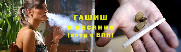 не бодяженный Белоозёрский