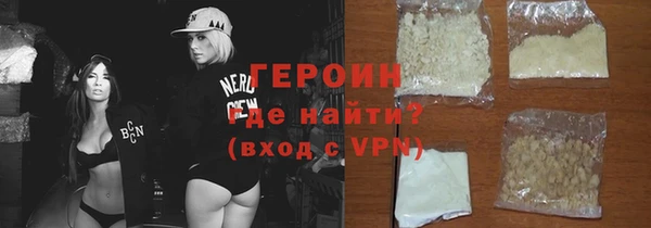 амфетамин Баксан
