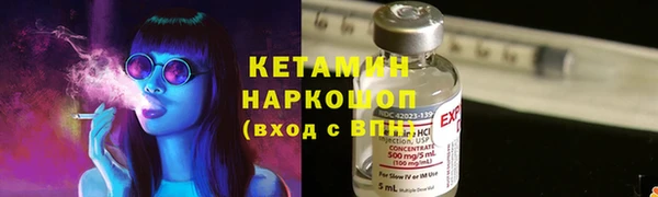 гашишное масло Балахна