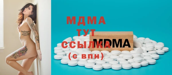 не бодяженный Белоозёрский