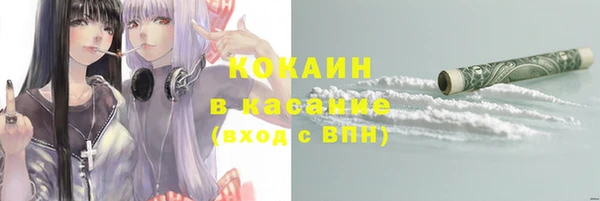 гашишное масло Балахна