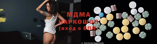 spice Касимов
