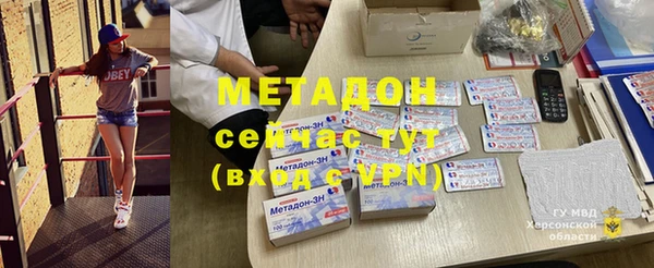не бодяженный Белоозёрский