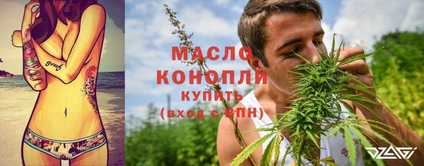 амфетамин Баксан