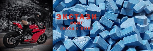 амфетамин Баксан