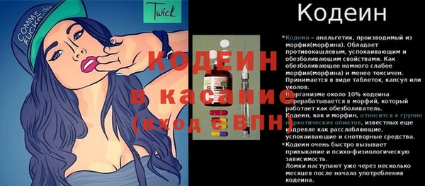 не бодяженный Белоозёрский