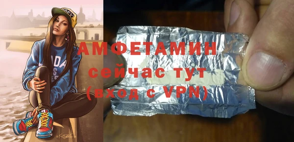 apvp Балабаново