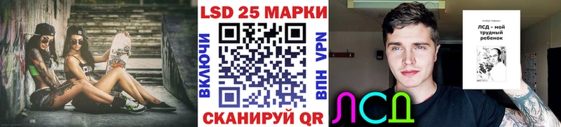 Марки NBOMe 1500мкг  цены наркотик  Мглин 